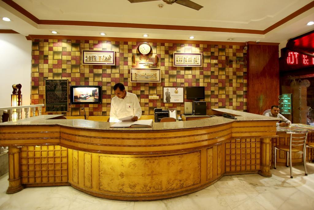 Hotel Parkway Deluxe Нью-Дели Экстерьер фото